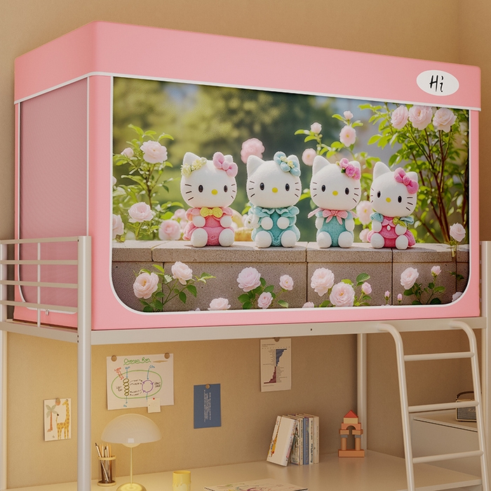 91家纺网 家纺一手货源 找家纺 安金蚊帐2025新款防蚊遮光一体99%强遮光学生宿舍上下铺遮光学生蚊帐-粉色系列 聚会猫