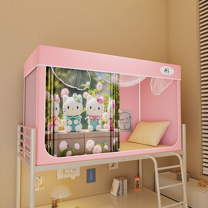 安金蚊帐2025新款防蚊遮光一体99%强遮光学生宿舍上下铺遮光学生蚊帐-粉色系列 聚会猫