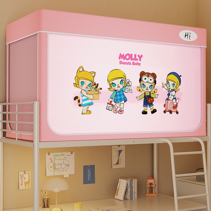 91家纺网 家纺一手货源 找家纺 安金蚊帐2025新款防蚊遮光一体99%强遮光学生宿舍上下铺遮光学生蚊帐-粉色系列 出行莉莉