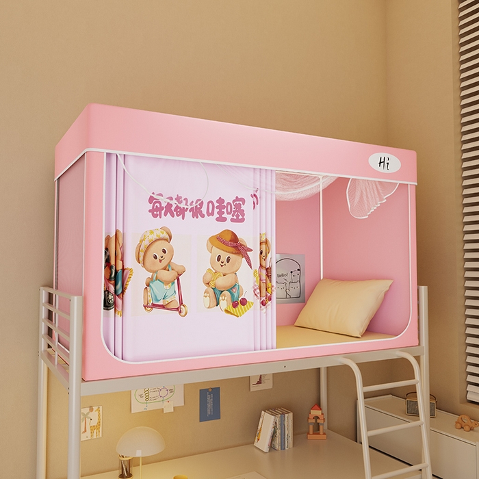 安金蚊帐2025新款防蚊遮光一体99%强遮光学生宿舍上下铺遮光学生蚊帐-粉色系列 萌萌熊