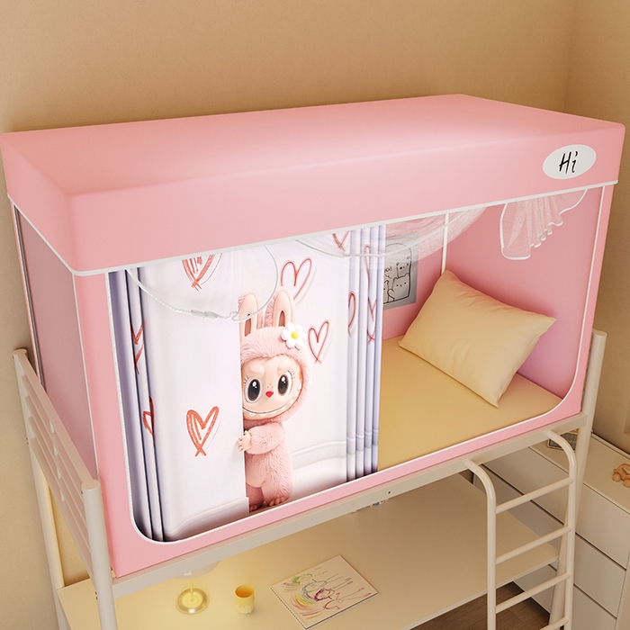 91家纺网 家纺一手货源 找家纺 安金蚊帐2025新款防蚊遮光一体99%强遮光学生宿舍上下铺遮光学生蚊帐-粉色系列 害羞布布