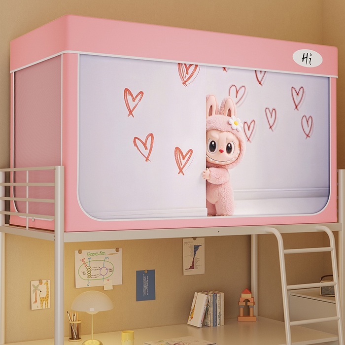 91家纺网 家纺一手货源 找家纺 安金蚊帐2025新款防蚊遮光一体99%强遮光学生宿舍上下铺遮光学生蚊帐-粉色系列 害羞布布