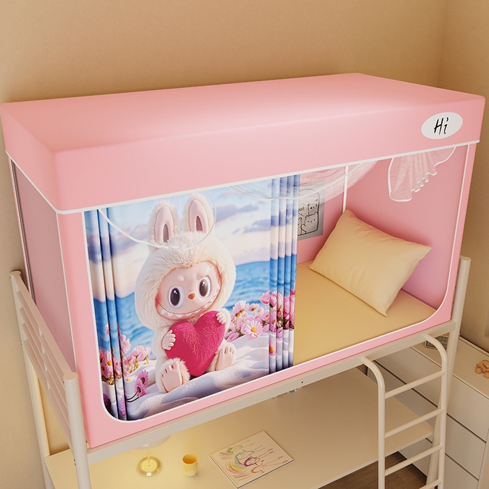 安金蚊帐2025新款防蚊遮光一体99%强遮光学生宿舍上下铺遮光学生蚊帐-粉色系列 爱心布布