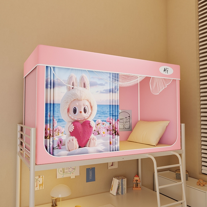 91家纺网 家纺一手货源 找家纺 安金蚊帐2025新款防蚊遮光一体99%强遮光学生宿舍上下铺遮光学生蚊帐-粉色系列 爱心布布