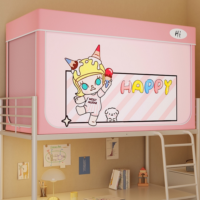 91家纺网 家纺一手货源 找家纺 安金蚊帐2025新款防蚊遮光一体99%强遮光学生宿舍上下铺遮光学生蚊帐-粉色系列 快乐莉莉