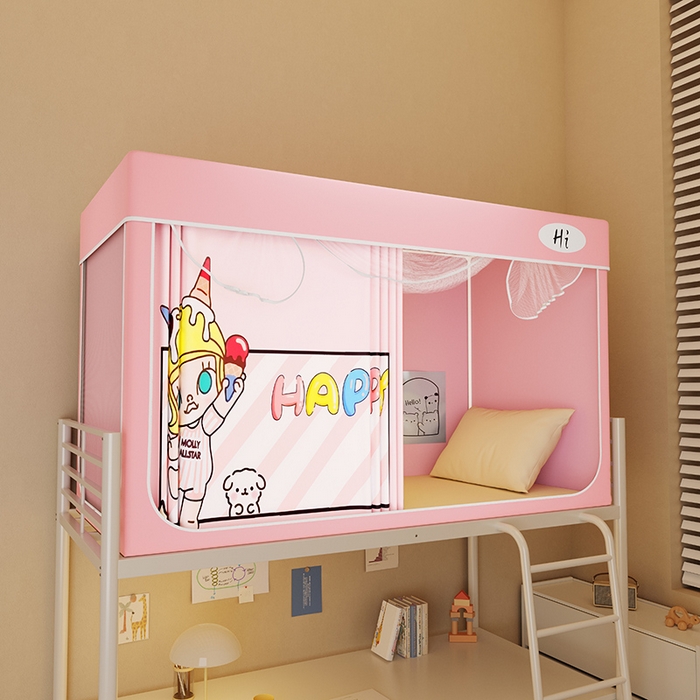 安金蚊帐2025新款防蚊遮光一体99%强遮光学生宿舍上下铺遮光学生蚊帐-粉色系列 快乐莉莉