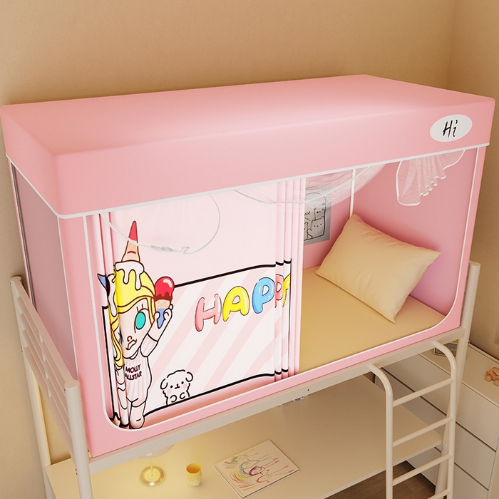 91家纺网 家纺一手货源 找家纺 安金蚊帐2025新款防蚊遮光一体99%强遮光学生宿舍上下铺遮光学生蚊帐-粉色系列 快乐莉莉