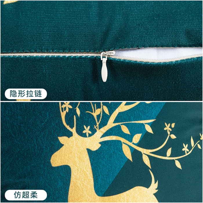 91家纺网 家纺一手货源 找家纺 新奇异 2025新款北欧风仰望鹿抱枕（支持定制） 仰望鹿