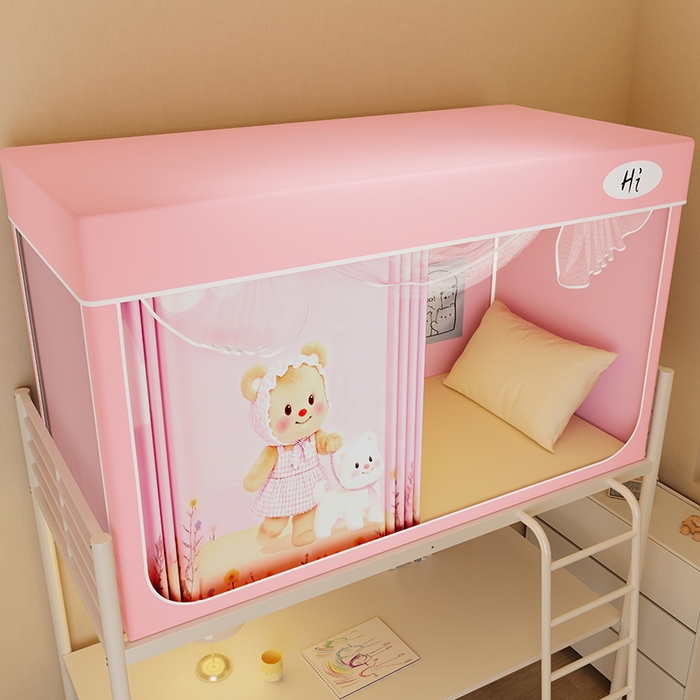 91家纺网 家纺一手货源 找家纺 安金蚊帐2025新款防蚊遮光一体99%强遮光学生宿舍上下铺遮光学生蚊帐-粉色系列 美美熊