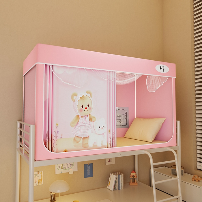 安金蚊帐2025新款防蚊遮光一体99%强遮光学生宿舍上下铺遮光学生蚊帐-粉色系列 美美熊