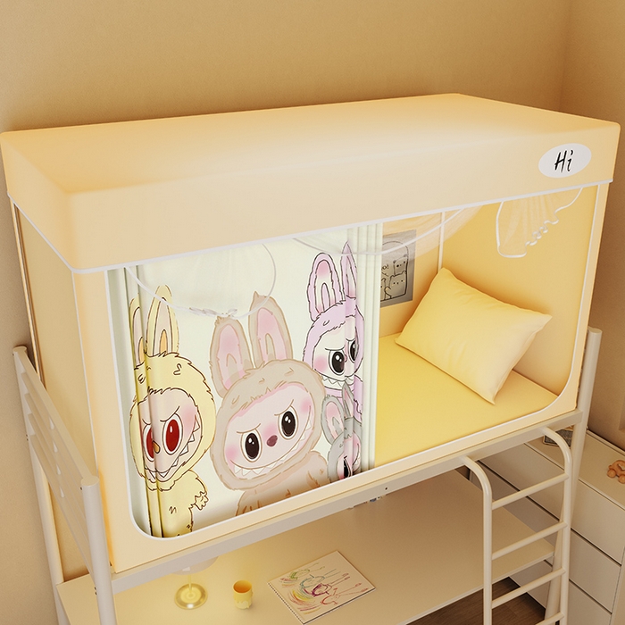 91家纺网 家纺一手货源 找家纺 安金蚊帐2025新款防蚊遮光一体99%强遮光学生宿舍上下铺遮光学生蚊帐-黄色系列 团布布