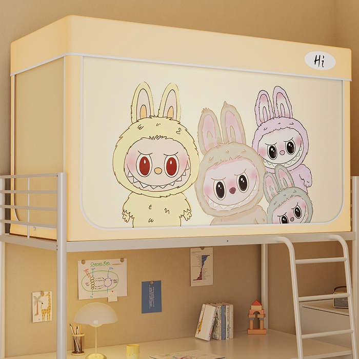 91家纺网 家纺一手货源 找家纺 安金蚊帐2025新款防蚊遮光一体99%强遮光学生宿舍上下铺遮光学生蚊帐-黄色系列 团布布