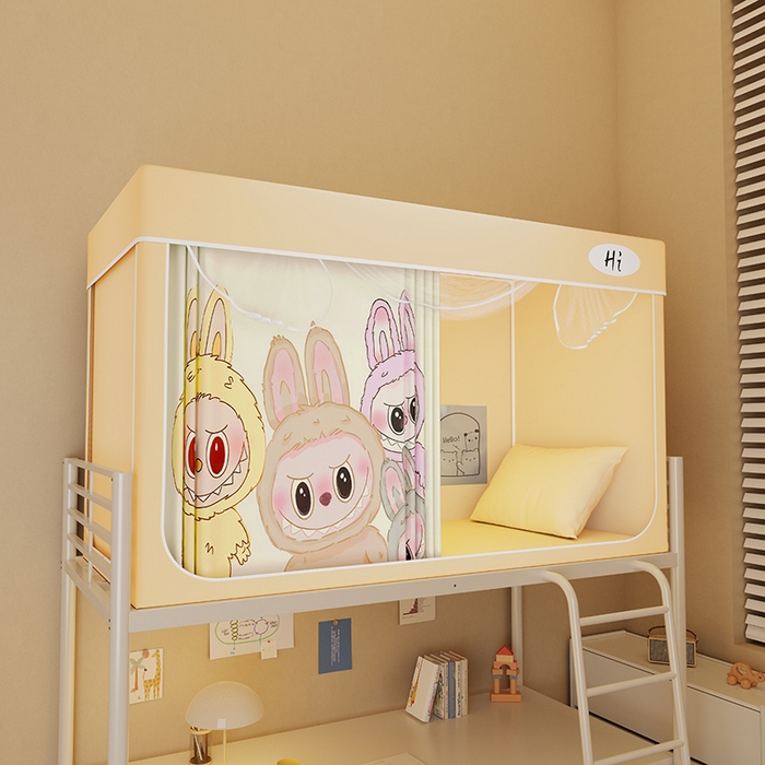 安金蚊帐2025新款防蚊遮光一体99%强遮光学生宿舍上下铺遮光学生蚊帐-黄色系列 团布布