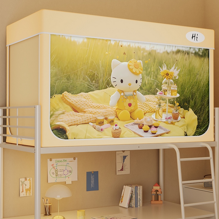 91家纺网 家纺一手货源 找家纺 安金蚊帐2025新款防蚊遮光一体99%强遮光学生宿舍上下铺遮光学生蚊帐-黄色系列 野餐猫