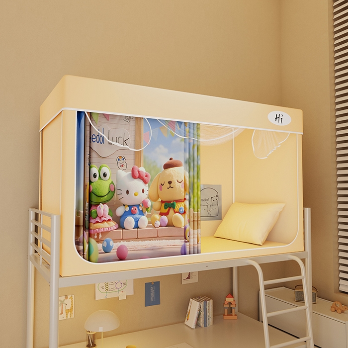 安金蚊帐2025新款防蚊遮光一体99%强遮光学生宿舍上下铺遮光学生蚊帐-黄色系列 好拍档