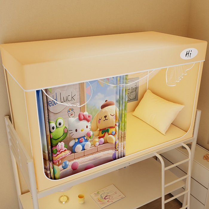 91家纺网 家纺一手货源 找家纺 安金蚊帐2025新款防蚊遮光一体99%强遮光学生宿舍上下铺遮光学生蚊帐-黄色系列 好拍档