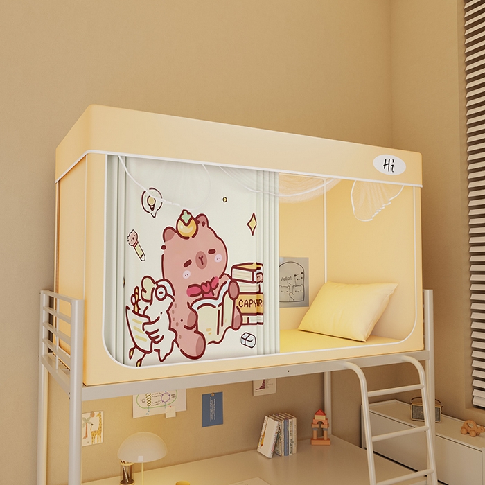 安金蚊帐2025新款防蚊遮光一体99%强遮光学生宿舍上下铺遮光学生蚊帐-黄色系列 好学卡卡