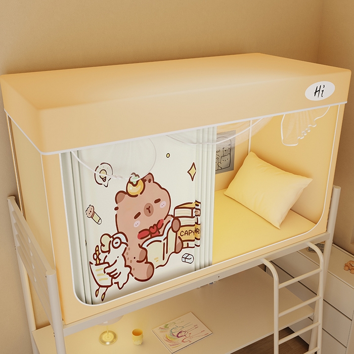 91家纺网 家纺一手货源 找家纺 安金蚊帐2025新款防蚊遮光一体99%强遮光学生宿舍上下铺遮光学生蚊帐-黄色系列 好学卡卡