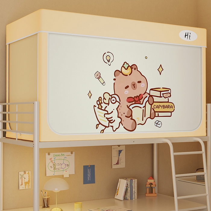 91家纺网 家纺一手货源 找家纺 安金蚊帐2025新款防蚊遮光一体99%强遮光学生宿舍上下铺遮光学生蚊帐-黄色系列 好学卡卡