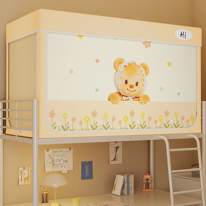 91家纺网 家纺一手货源 找家纺 安金蚊帐2025新款防蚊遮光一体99%强遮光学生宿舍上下铺遮光学生蚊帐-黄色系列 小花熊