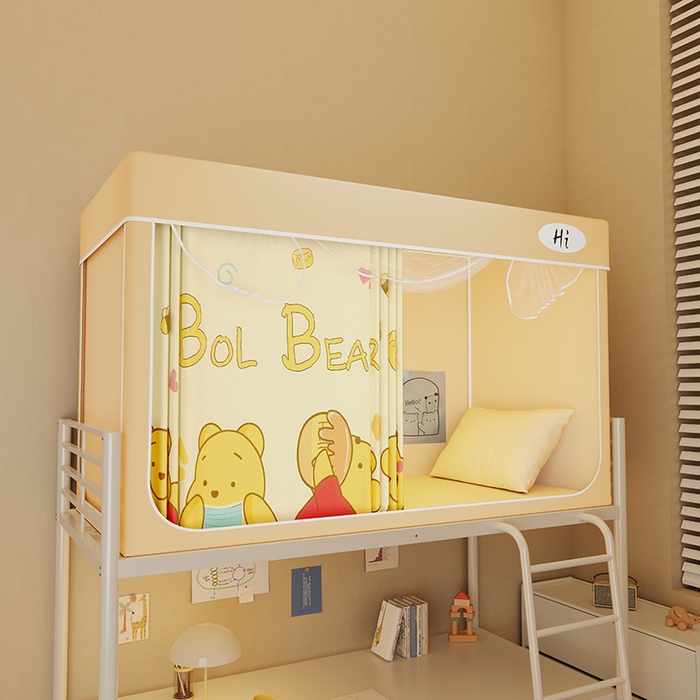 安金蚊帐2025新款防蚊遮光一体99%强遮光学生宿舍上下铺遮光学生蚊帐-黄色系列 尼尼熊