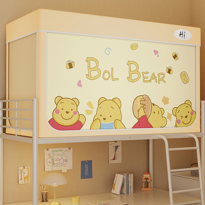 91家纺网 家纺一手货源 找家纺 安金蚊帐2025新款防蚊遮光一体99%强遮光学生宿舍上下铺遮光学生蚊帐-黄色系列 尼尼熊