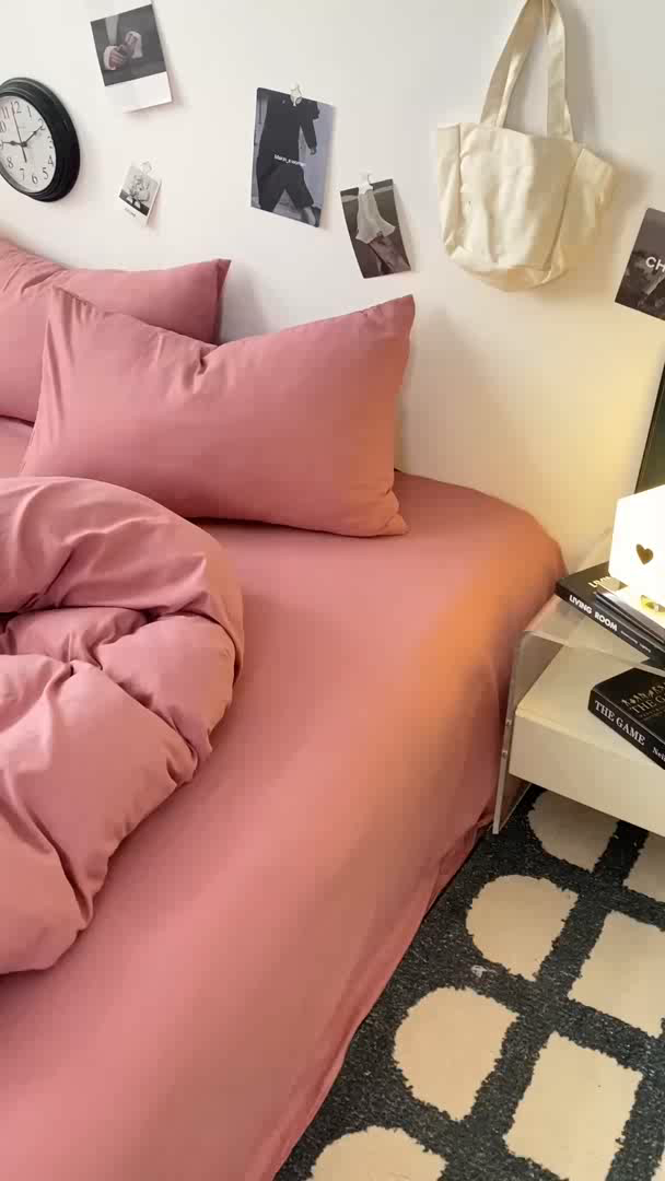 91家纺网 家纺一手货源 找家纺 夜笙家纺 2025新款水洗棉纯色双拼四件套 双拼-豆沙