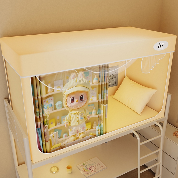 安金蚊帐2025新款防蚊遮光一体99%强遮光学生宿舍上下铺遮光学生蚊帐-黄色系列 好学布布