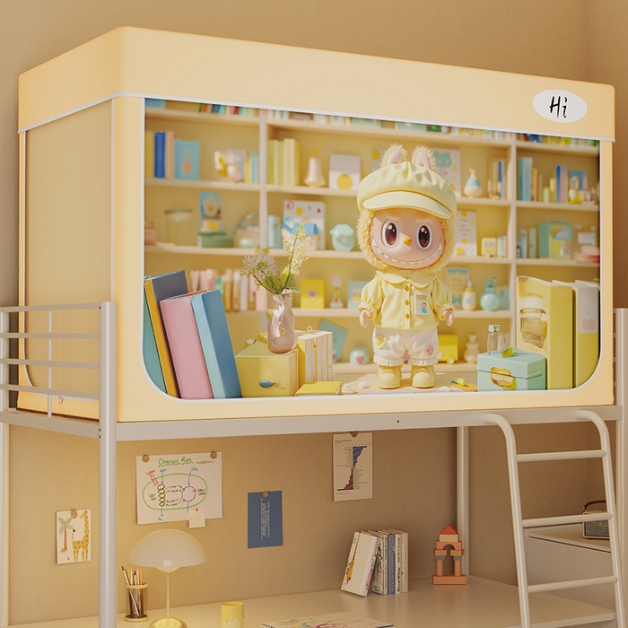 91家纺网 家纺一手货源 找家纺 安金蚊帐2025新款防蚊遮光一体99%强遮光学生宿舍上下铺遮光学生蚊帐-黄色系列 好学布布