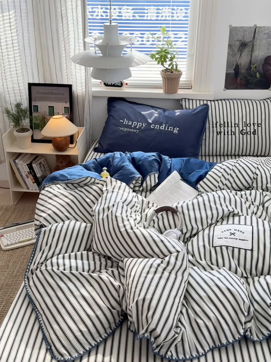 91家纺网 家纺一手货源 找家纺 觅糖家纺 2025新款全棉纯棉三角针刺绣款四件套 条纹-静谧