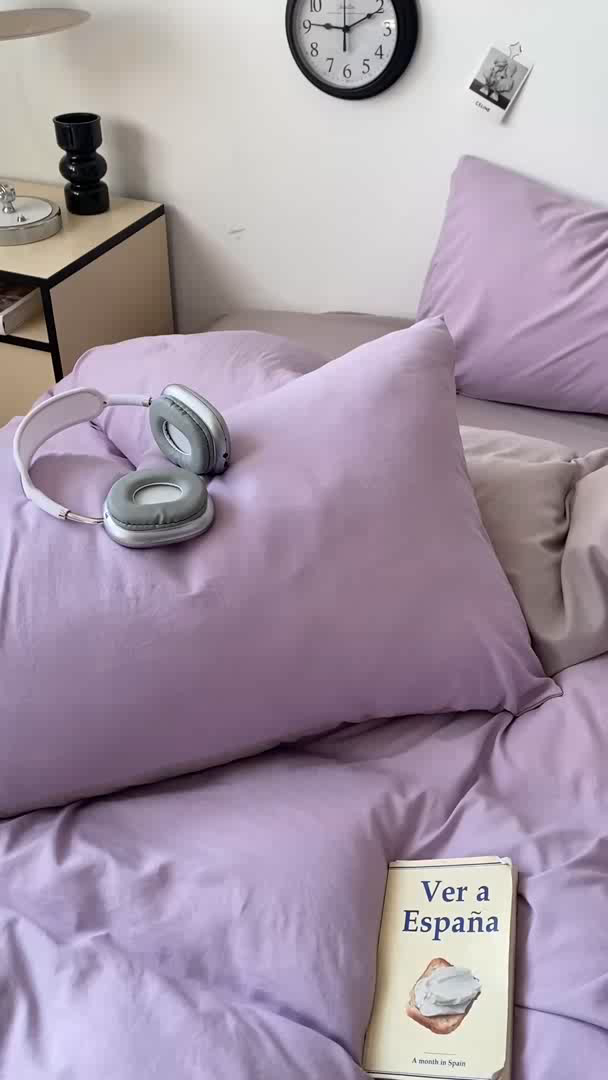 91家纺网 家纺一手货源 找家纺 夜笙家纺 2025新款水洗棉纯色双拼四件套 双拼-芋泥灰