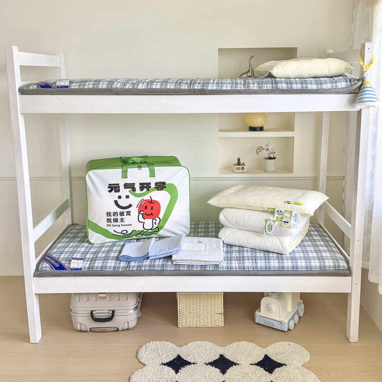 91家纺网 家纺一手货源 找家纺 （总）觅糖家纺 2025新款学生季宿舍三件套大礼包