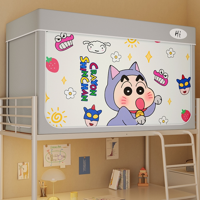 91家纺网 家纺一手货源 找家纺 安金蚊帐2025新款防蚊遮光一体99%强遮光学生宿舍上下铺遮光学生蚊帐-灰色系列 搞怪小新