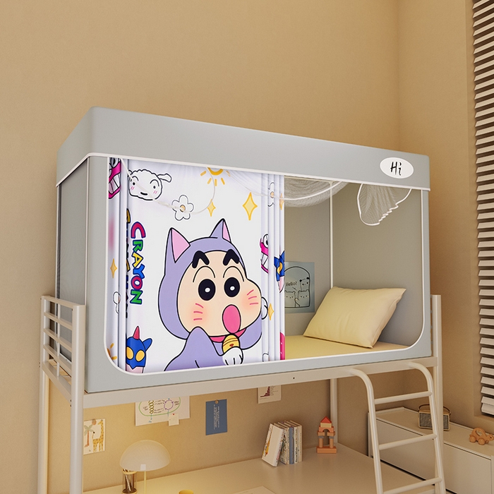 安金蚊帐2025新款防蚊遮光一体99%强遮光学生宿舍上下铺遮光学生蚊帐-灰色系列 搞怪小新