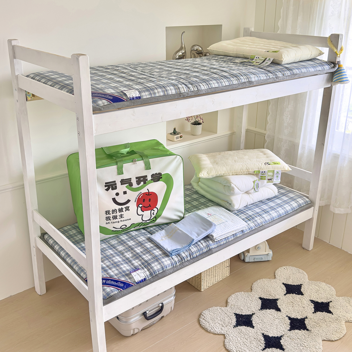 91家纺网 家纺一手货源 找家纺 （总）觅糖家纺 2025新款学生季宿舍三件套大礼包