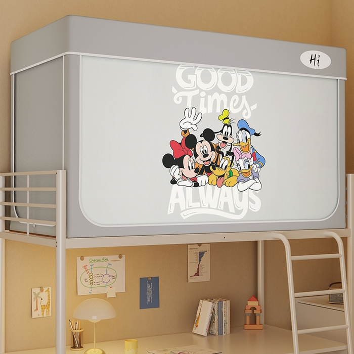 91家纺网 家纺一手货源 找家纺 安金蚊帐2025新款防蚊遮光一体99%强遮光学生宿舍上下铺遮光学生蚊帐-灰色系列 奇奇一家