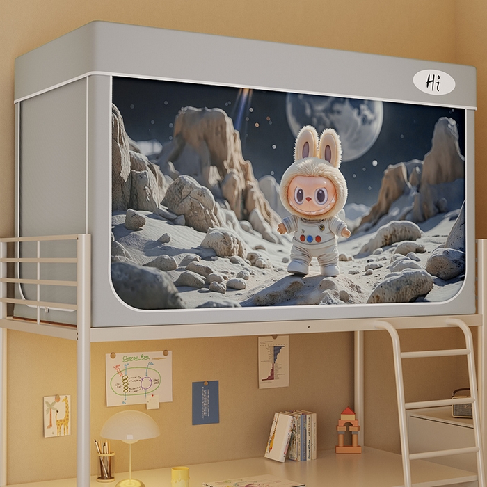 91家纺网 家纺一手货源 找家纺 安金蚊帐2025新款防蚊遮光一体99%强遮光学生宿舍上下铺遮光学生蚊帐-灰色系列 探险布布