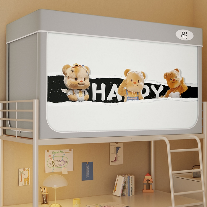 91家纺网 家纺一手货源 找家纺 安金蚊帐2025新款防蚊遮光一体99%强遮光学生宿舍上下铺遮光学生蚊帐-灰色系列 拍拍熊