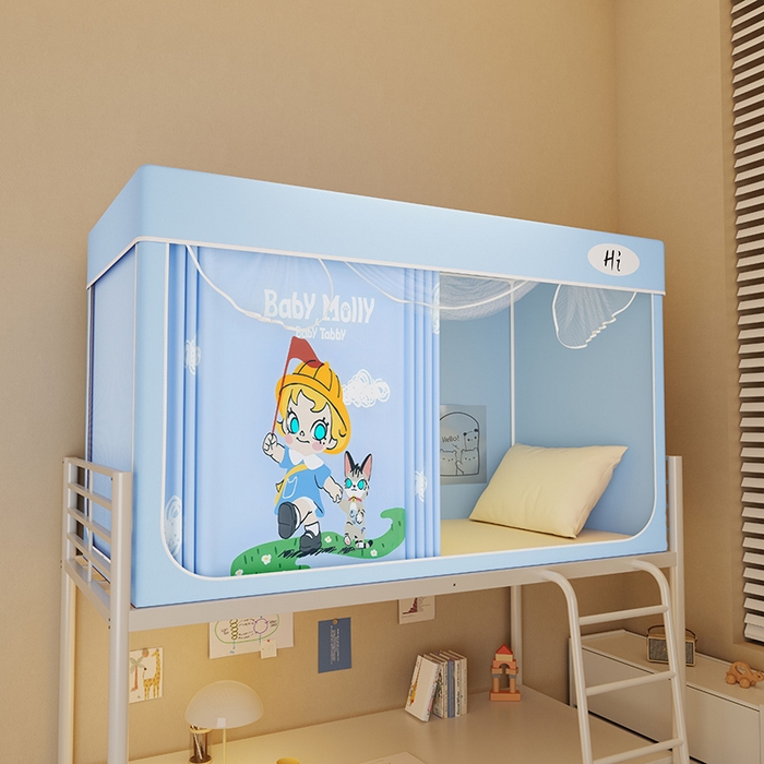 91家纺网 家纺一手货源 找家纺 （总）安金蚊帐2025新款防蚊遮光一体99%强遮光学生宿舍上下铺遮光学生蚊帐-蓝色系列