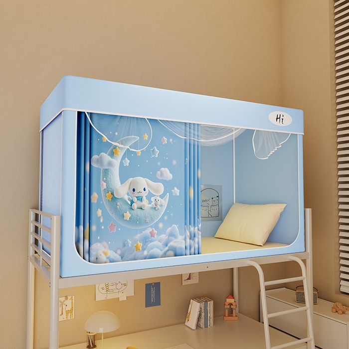 91家纺网 家纺一手货源 找家纺 （总）安金蚊帐2025新款防蚊遮光一体99%强遮光学生宿舍上下铺遮光学生蚊帐-蓝色系列