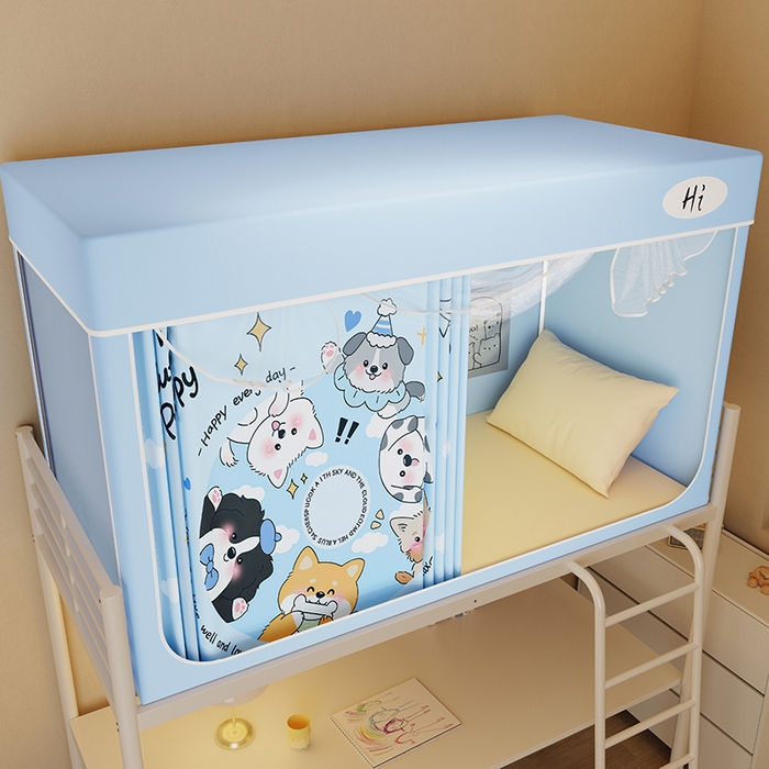 91家纺网 家纺一手货源 找家纺 安金蚊帐2025新款防蚊遮光一体99%强遮光学生宿舍上下铺遮光学生蚊帐-蓝色系列 狗乐园