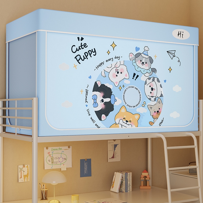 91家纺网 家纺一手货源 找家纺 安金蚊帐2025新款防蚊遮光一体99%强遮光学生宿舍上下铺遮光学生蚊帐-蓝色系列 狗乐园