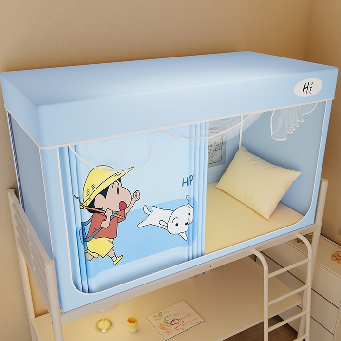 91家纺网 家纺一手货源 找家纺 安金蚊帐2025新款防蚊遮光一体99%强遮光学生宿舍上下铺遮光学生蚊帐-蓝色系列 小白新新