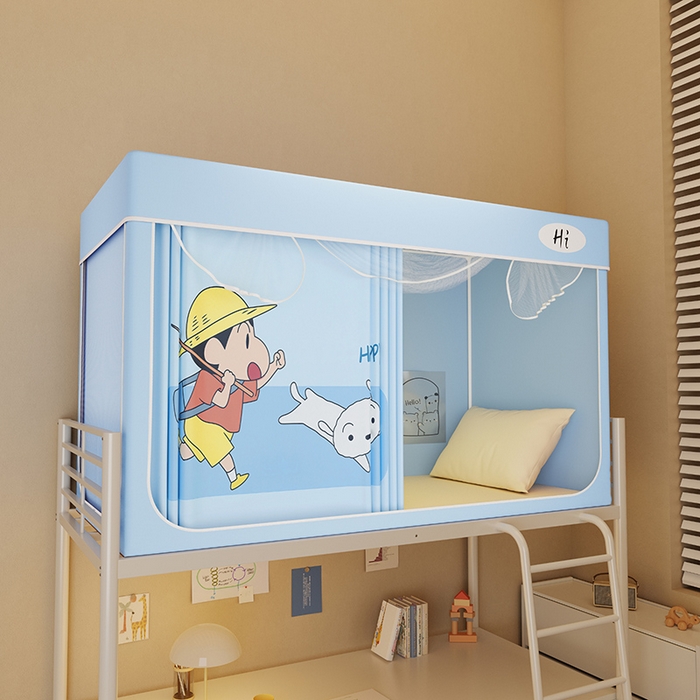 安金蚊帐2025新款防蚊遮光一体99%强遮光学生宿舍上下铺遮光学生蚊帐-蓝色系列 小白新新