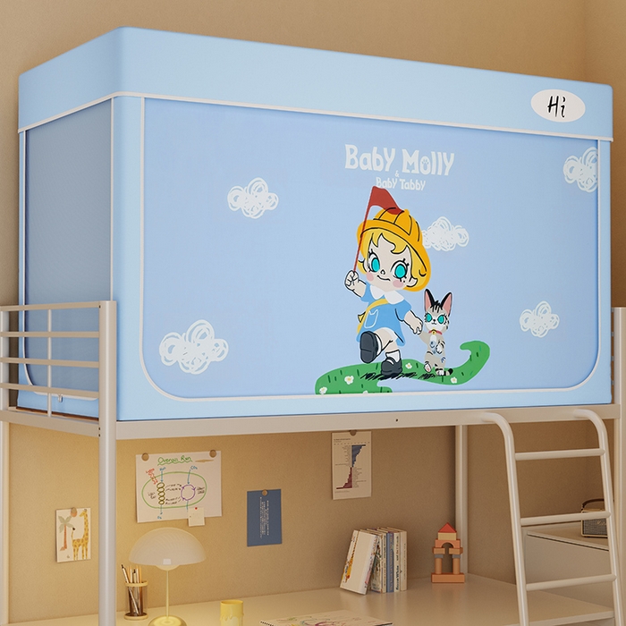 91家纺网 家纺一手货源 找家纺 安金蚊帐2025新款防蚊遮光一体99%强遮光学生宿舍上下铺遮光学生蚊帐-蓝色系列 春日莉莉