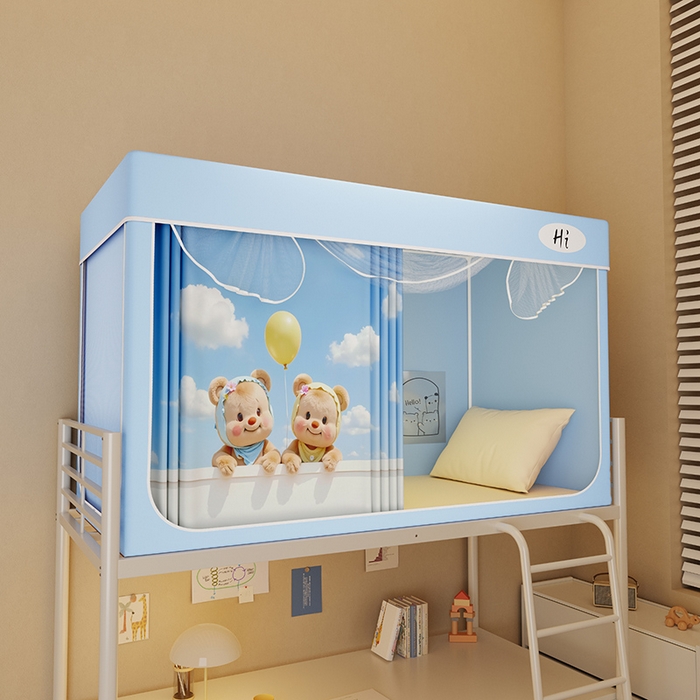 安金蚊帐2025新款防蚊遮光一体99%强遮光学生宿舍上下铺遮光学生蚊帐-蓝色系列 气球熊