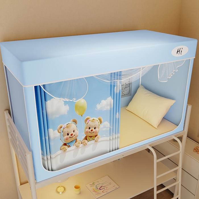 91家纺网 家纺一手货源 找家纺 安金蚊帐2025新款防蚊遮光一体99%强遮光学生宿舍上下铺遮光学生蚊帐-蓝色系列 气球熊