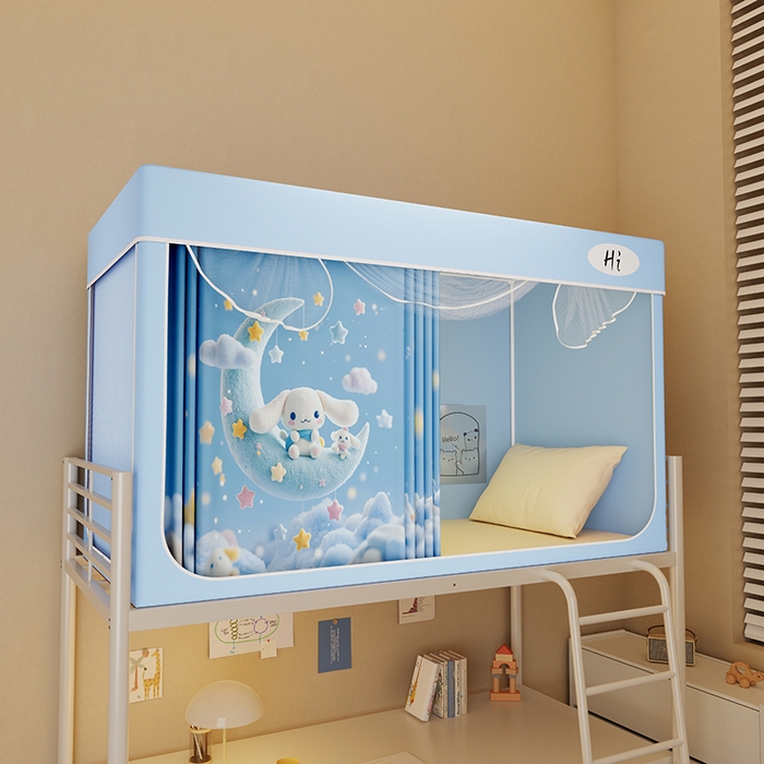 安金蚊帐2025新款防蚊遮光一体99%强遮光学生宿舍上下铺遮光学生蚊帐-蓝色系列 月亮狗