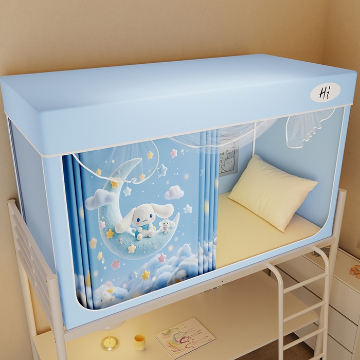 91家纺网 家纺一手货源 找家纺 安金蚊帐2025新款防蚊遮光一体99%强遮光学生宿舍上下铺遮光学生蚊帐-蓝色系列 月亮狗