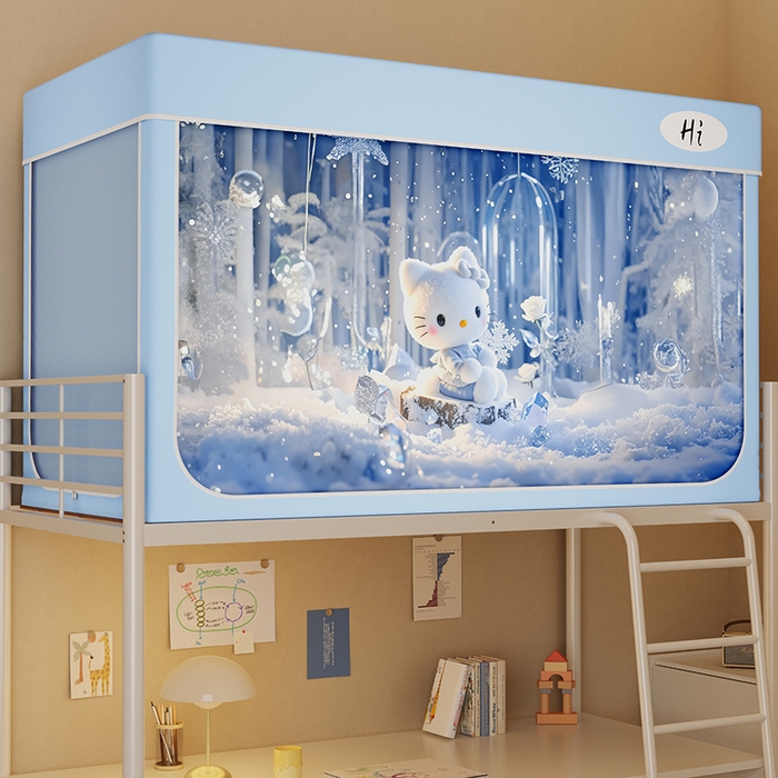 91家纺网 家纺一手货源 找家纺 安金蚊帐2025新款防蚊遮光一体99%强遮光学生宿舍上下铺遮光学生蚊帐-蓝色系列 水晶猫